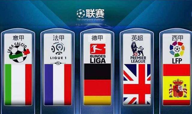 是事关国家